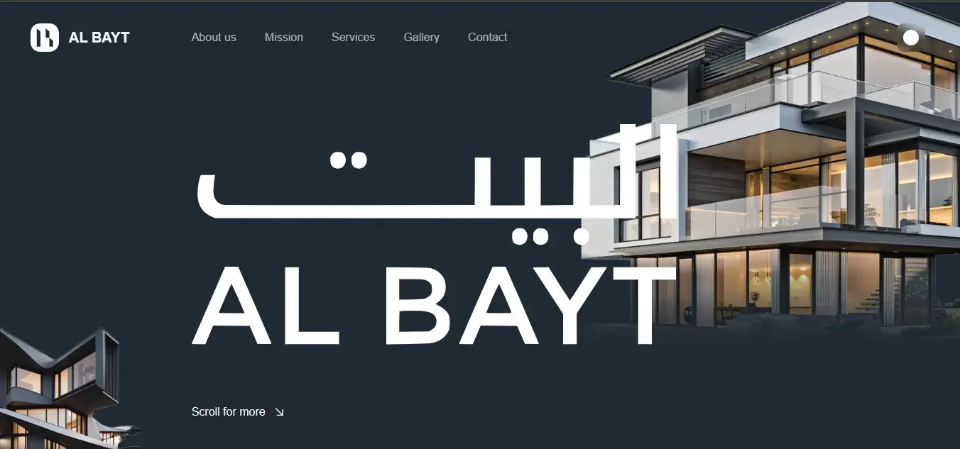 Al Bayt